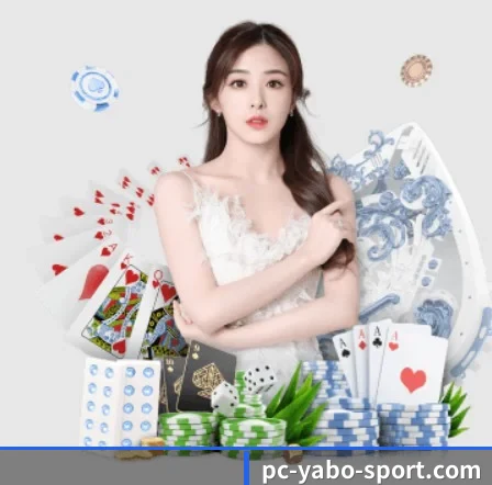 公司成立 - 亚博体育应运而生,获得国际认证资质,为用户打造合法合规的休闲互动平台。